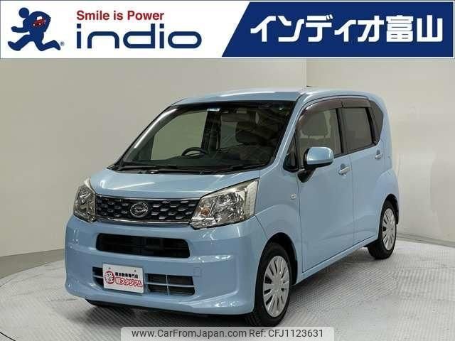 daihatsu move 2015 quick_quick_DBA-LA150S_LA150S-0037079 image 1