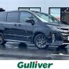 toyota noah 2017 -TOYOTA--Noah DBA-ZRR80W--ZRR80-0339890---TOYOTA--Noah DBA-ZRR80W--ZRR80-0339890- image 1