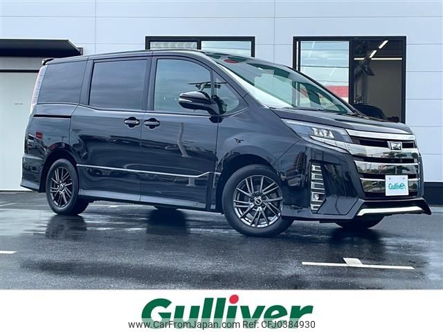 toyota noah 2017 -TOYOTA--Noah DBA-ZRR80W--ZRR80-0339890---TOYOTA--Noah DBA-ZRR80W--ZRR80-0339890- image 1