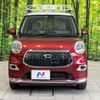 daihatsu cast 2015 -DAIHATSU--Cast DBA-LA250S--LA250S-0015540---DAIHATSU--Cast DBA-LA250S--LA250S-0015540- image 15