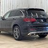 mercedes-benz glc-class 2019 quick_quick_3DA-253915_WDC2539152F702653 image 17