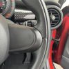 mini mini-others 2018 CFJ1661193 image 21