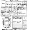 daihatsu tanto 2008 -DAIHATSU 【福岡 582に8952】--Tanto L375S-0026947---DAIHATSU 【福岡 582に8952】--Tanto L375S-0026947- image 3