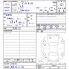 nissan dayz-roox 2015 -NISSAN 【島根 580ﾊ1048】--DAYZ Roox B21A--0096190---NISSAN 【島根 580ﾊ1048】--DAYZ Roox B21A--0096190- image 3