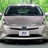 toyota prius 2016 -TOYOTA--Prius DAA-ZVW50--ZVW50-8013074---TOYOTA--Prius DAA-ZVW50--ZVW50-8013074- image 15