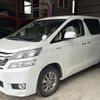 toyota vellfire 2013 -TOYOTA--Vellfire DAA-ATH20W--ATH20-8022845---TOYOTA--Vellfire DAA-ATH20W--ATH20-8022845- image 8