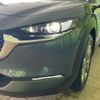 mazda cx-3 2021 -MAZDA--CX-30 5BA-DMEP--DMEP-128283---MAZDA--CX-30 5BA-DMEP--DMEP-128283- image 12