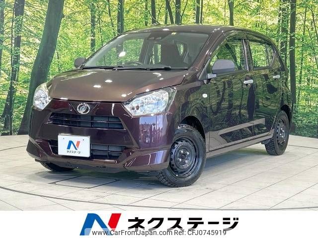 daihatsu mira-e-s 2018 -DAIHATSU--Mira e:s DBA-LA350S--LA350S-0086540---DAIHATSU--Mira e:s DBA-LA350S--LA350S-0086540- image 1