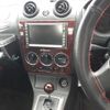 daihatsu copen 2003 -DAIHATSU 【所沢 581こ7630】--Copen L880K-0009761---DAIHATSU 【所沢 581こ7630】--Copen L880K-0009761- image 10