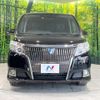 toyota esquire 2016 quick_quick_ZWR80G_ZWR80-0158554 image 14
