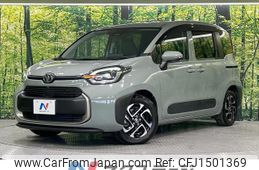 toyota sienta 2023 CFJ1501369
