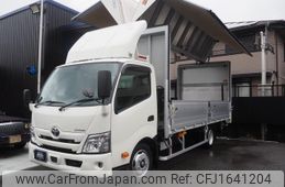 toyota dyna-truck 2023 CFJ1641204