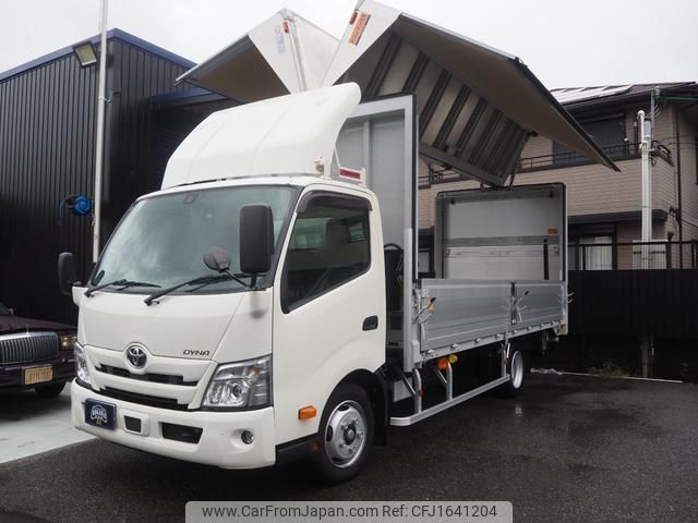 toyota dyna-truck 2023 CFJ1641204 image 1