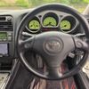 toyota aristo 2000 40a0258246b47cb52ca3c477fc919408 image 8