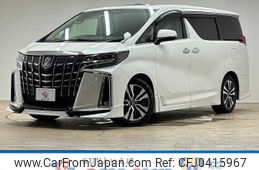 toyota alphard 2018 -TOYOTA--Alphard DBA-AGH30W--AGH30-0187859---TOYOTA--Alphard DBA-AGH30W--AGH30-0187859-