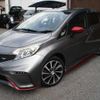nissan note 2015 CFJ1627475 image 20