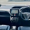 toyota esquire 2018 quick_quick_ZWR80G_ZWR80-0327248 image 7