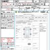 honda n-box 2018 CFJ1672006 image 21