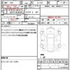 mazda rx-7 2002 quick_quick_GF-FD3S_FD3S-605418 image 21