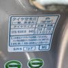 honda insight 2009 -HONDA--Insight DAA-ZE2--ZE2-1127913---HONDA--Insight DAA-ZE2--ZE2-1127913- image 18