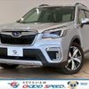 subaru forester 2021 CFJ1883851 image 1