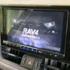 toyota rav4 2022 -TOYOTA--RAV4 6BA-MXAA54--MXAA54-5033088---TOYOTA--RAV4 6BA-MXAA54--MXAA54-5033088- image 4