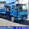 mitsubishi-fuso fighter 2008 GOO_NET_EXCHANGE_0506918A30250503W001 image 26