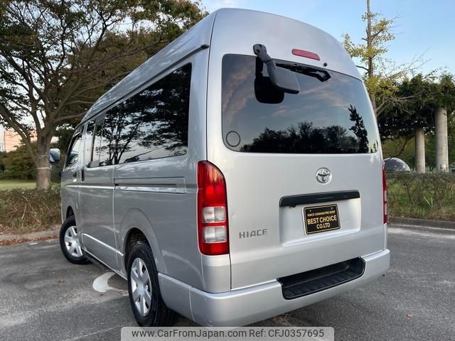 toyota hiace-van 2012 -TOYOTA--Hiace Van LDF-KDH206K--KDH206-8044510---TOYOTA--Hiace Van LDF-KDH206K--KDH206-8044510- image 2