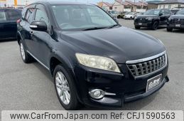 toyota vanguard 2011 CFJ1590563