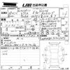 mercedes-benz v-class 2016 CFJ1836896 image 3