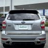 subaru forester 2013 -SUBARU--Forester DBA-SJG--SJG-013380---SUBARU--Forester DBA-SJG--SJG-013380- image 20