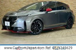 nissan aura 2022 quick_quick_6AA-FE13_FE13-294914
