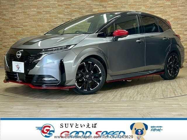 nissan aura 2022 quick_quick_6AA-FE13_FE13-294914 image 1