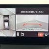 mazda demio 2022 -MAZDA--MAZDA2 6BA-DJLFS--DJLFS-756149---MAZDA--MAZDA2 6BA-DJLFS--DJLFS-756149- image 20