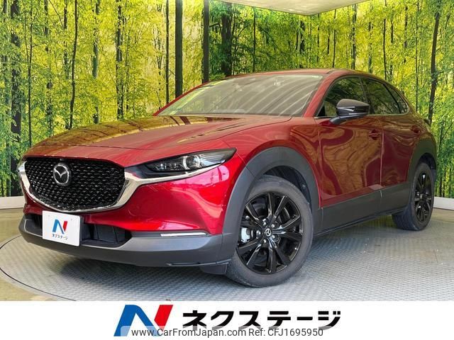 mazda cx-3 2021 CFJ1695950 image 1