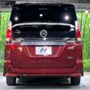 nissan serena 2016 -NISSAN--Serena DAA-GFC27--GFC27-005872---NISSAN--Serena DAA-GFC27--GFC27-005872- image 17