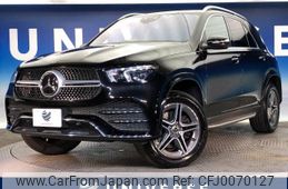 mercedes-benz gle-class 2020 -MERCEDES-BENZ--Benz GLE 3DA-167123--WDC1671232A025650---MERCEDES-BENZ--Benz GLE 3DA-167123--WDC1671232A025650-