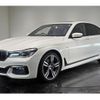 bmw 7-series 2018 quick_quick_DBA-7A30_WBA7A22050B182056 image 1