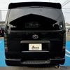 toyota hiace-van 2009 -TOYOTA--Hiace Van ADF-KDH201V--KDH201-0053037---TOYOTA--Hiace Van ADF-KDH201V--KDH201-0053037- image 19