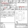 suzuki swift 2020 CFJ1588533 image 18