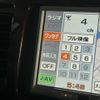 toyota noah 2006 -TOYOTA--Noah DBA-AZR60G--AZR60-3016135---TOYOTA--Noah DBA-AZR60G--AZR60-3016135- image 19