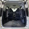 nissan serena 2018 -NISSAN--Serena DAA-HFC27--HFC27-010417---NISSAN--Serena DAA-HFC27--HFC27-010417- image 14