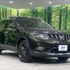 nissan x-trail 2016 -NISSAN--X-Trail DBA-NT32--NT32-044607---NISSAN--X-Trail DBA-NT32--NT32-044607- image 17