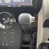 nissan dayz 2014 -NISSAN--DAYZ DBA-B21W--B21W-0135276---NISSAN--DAYZ DBA-B21W--B21W-0135276- image 8