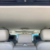 land-rover range-rover 2004 -ROVER--Range Rover GH-LM44--SALLMAMA34A171510---ROVER--Range Rover GH-LM44--SALLMAMA34A171510- image 20