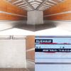 isuzu forward 2013 -ISUZU--Forward TKG-FRR90S2--FRR90-7043236---ISUZU--Forward TKG-FRR90S2--FRR90-7043236- image 9