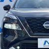 nissan x-trail 2023 CFJ1585032 image 14