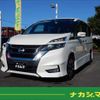 nissan serena 2017 quick_quick_DAA-GFC27_GFC27-080602 image 1