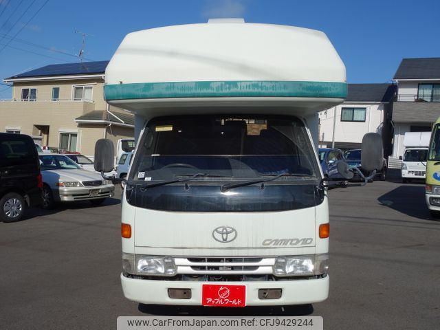 toyota cam-road 1998 233421616 image 2