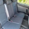 toyota noah 2020 -TOYOTA--Noah DBA-ZRR80Gｶｲ--ZRR80-0614258---TOYOTA--Noah DBA-ZRR80Gｶｲ--ZRR80-0614258- image 31